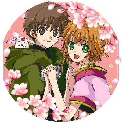 いお🙊さんのプロフィール画像