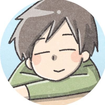 共働き夫婦 | 結婚10年目で待望の👶 | R4年11月から夫婦ともに育休1年間取得 |予定帝王切開にて出産 | 育児にコミット |出産と同時に育休開始 | 保育園待機で妻は育休半年延長 | 私は復職 |
いい年したおっさんが育児に奮闘する毎日を過ごしながら呟きます。色々と情報交換できると嬉しいです。