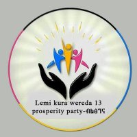 Lemikura woreda 10 prosperity party (@zeru_mesele) 's Twitter Profile Photo Lemikura woreda 10 prosperity party (@zeru_mesele) 's Twitter Profile Photo