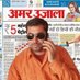 VINAY PANDEY (@vinaypa49325882) Twitter profile photo VINAY PANDEY (@vinaypa49325882) Twitter profile photo