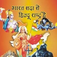 luvpratap (@thakurluv_20) 's Twitter Profile
