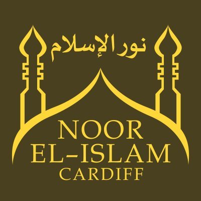 The first purpose-built
 Mosque in Wales Est. 1947.
Upon the methodology of the Salaf.