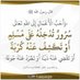 عثمان (@pu1m7v95oeegci7) Twitter profile photo عثمان (@pu1m7v95oeegci7) Twitter profile photo