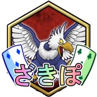 zaki_poker (@zakipoker1) 's Twitter Profile