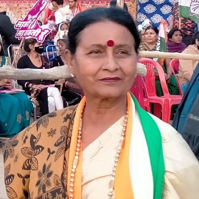 जिलाअध्यक्ष कानपुर नगर ग्रामीण महिला कांग्रेस सदस्य_यू.पी.सी सदस्य_राष्ट्रीय मजदूर कांग्रेस इंटक
राष्ट्रीयसचिव राष्ट्रीय टेक्सटाइल फेडरेशन नईदिल्ली