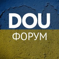 dou_forum (@dou_forum) 's Twitter Profile