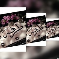 طرفه بنت عبدالعزيز (@tarfh14) 's Twitter Profile Photo طرفه بنت عبدالعزيز (@tarfh14) 's Twitter Profile Photo
