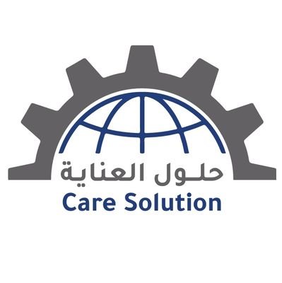 CARESOLUTION22's profile picture. إدارة وتشغيل المعارض والمؤتمرات وتقديم خدمات التشغيل والصيانة والخدمات اللوجستية ونظافة المباني العامة والمنازل