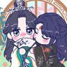 jasntod's profile picture. 都是为了你而来的” sqq对lbh｜hannie | all women are queens anakin! | 21+ | i do NOT multi ship/break canon danmei ships | ig: milk.hua