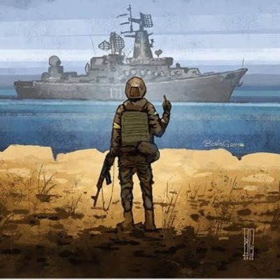 Ukrainian heroes need our help, please donate towards the government of Ukraine 🇺🇦🌻
https://t.co/PyixfqGbyU
SLAVA UKRAINI 🦾🪖
Trolls , be like the 🇷🇺 warship...