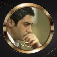 هاني ...❥|❁ (@hani20105) 's Twitter Profile