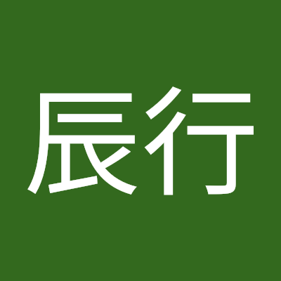 毎日が休みです。私の仕事は買物担当です。