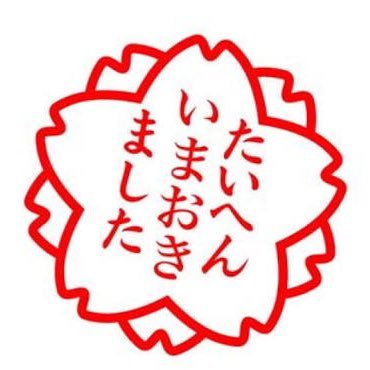 🐕‍🦺2021/10/27🌈絶讚ペットロス中🥹心に空いた穴は今もまだ広がっていくけれど、真っ暗ではなくなってきた。かも。