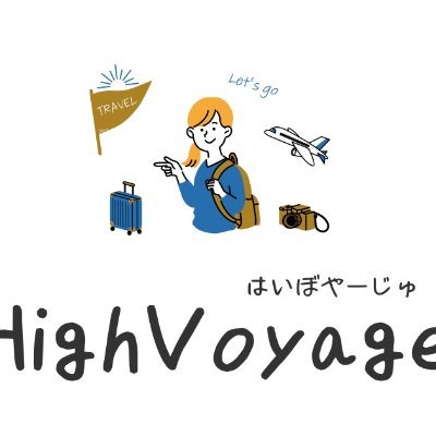 highvoyage_trip Profile Picture