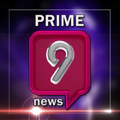 Prime9 News is a new age 24 Hours Telugu news channel provides unbiased and comprehensive news and entertainment programs in Telugu states and for India.