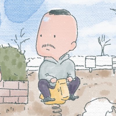 子どもの権利を大切にしながら、子どもも大人もしんどくない保育の実現を目指しています。個の力に依存しないチームと仕組みづくり。漫画読めるようにまとめています。https://t.co/IvGo3fF2lf書籍「怒りたくて怒ってるわけちゃうのになぁ」「大人になってもできないことだらけです」