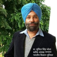 Bhupinder Singh Sarsawa(@BholaBhupinder) 's Twitter Profile Photo