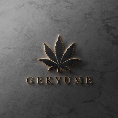 GEKYUME （ゲキューム）CBD商品扱っています☺️カンナビノイドセレクトショップ兼OEM・原料や製品販売。ご購入は下記リンクから配達アカウント@GEKYUME42000 東京亀有店舗あります！ 🇯🇵🇺🇸🇨🇦🇹🇭サイコアクティブカンナビノイドは扱っておりません。