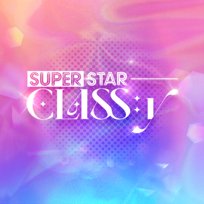 SuperStar CLASS:y Official Twitter💝 https://t.co/7pfZpQwCG3