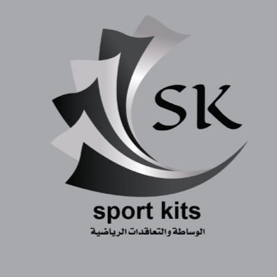 محامي ووسيط لاعبين مرخص من الاتحاد السعودي المشرف العام على مجموعة sk للوساطة والتعاقدات الرياضية