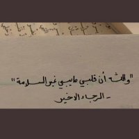 ✮ (@ila95_) Twitter profile photo