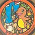 たんたん@ポケモンGO (@tantanpokego) Twitter profile photo たんたん@ポケモンGO (@tantanpokego) Twitter profile photo