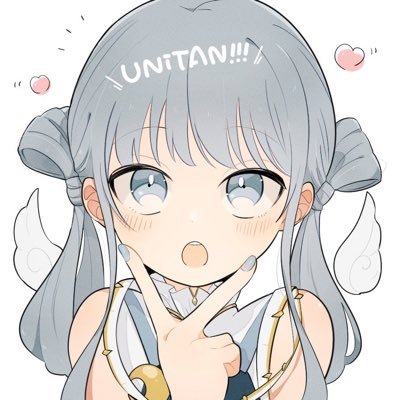 うにたんさんのプロフィール画像