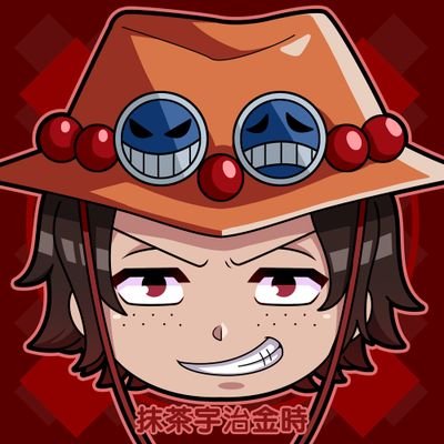 抹茶宇治金時@幽霊屋敷※低浮上中さんのプロフィール画像