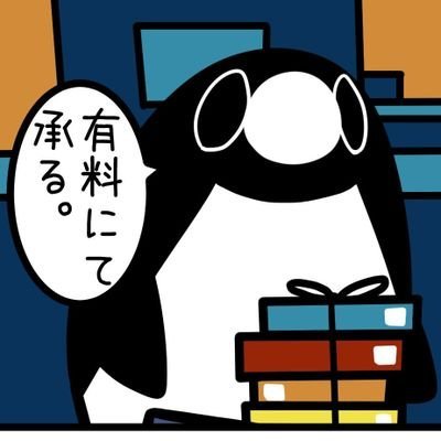 携帯界隈に早10年🍎

良くも悪くも名前の知れた老舗垢。全国でMNP件数困っている店舗様DM・LINEお待ちしております🌟各種基準・審査情報いち早く網羅済み😊