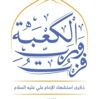 عادل (@adal7737009) 's Twitter Profile