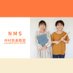 中村音楽教室 (@nms_piano_drum) Twitter profile photo 中村音楽教室 (@nms_piano_drum) Twitter profile photo