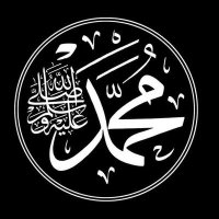 पैगम्बर मुहम्मद ﷺ की तालीमात (@muhammad4peace1) 's Twitter Profile Photo पैगम्बर मुहम्मद ﷺ की तालीमात (@muhammad4peace1) 's Twitter Profile Photo