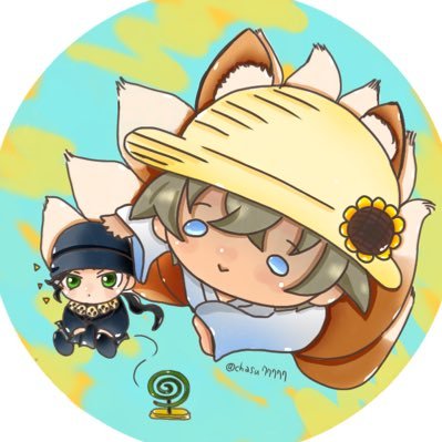 ちゃす🍣稀にいる(˙◁˙ )さんのプロフィール画像