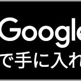 uma9oya's profile picture. 