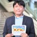 とどろき信一・日本共産党 上尾市議会議員 (@todoroki_jcp) Twitter profile photo とどろき信一・日本共産党 上尾市議会議員 (@todoroki_jcp) Twitter profile photo