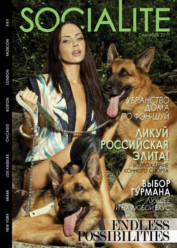 Socialite Magazine is able to share a facet of the Russian-European culture, lifestyle, entertainment, and social calender like never before.