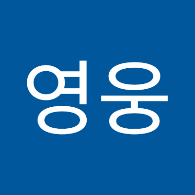 착한성격