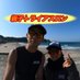 トライアスロンファミリー (@triathlon31500) Twitter profile photo トライアスロンファミリー (@triathlon31500) Twitter profile photo