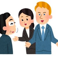 通訳者の独り言 (@interpreter0831) 's Twitter Profile