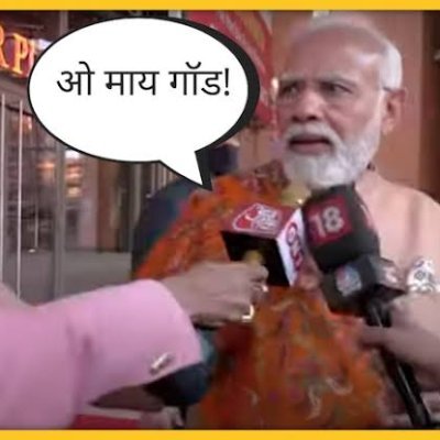 aab AA gye ho tohh ignore marna to bnta hai aapka !!!hainah?!