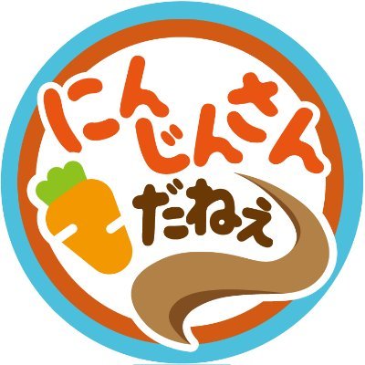 PEN⌬Lさんのプロフィール画像