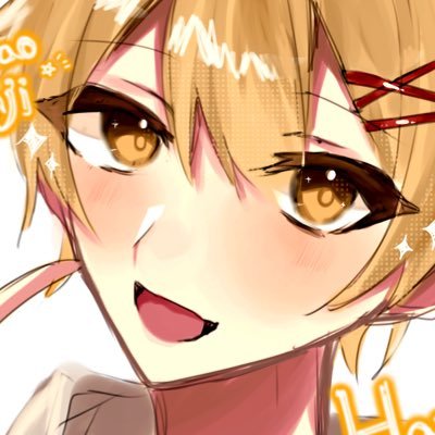 たこさんのプロフィール画像