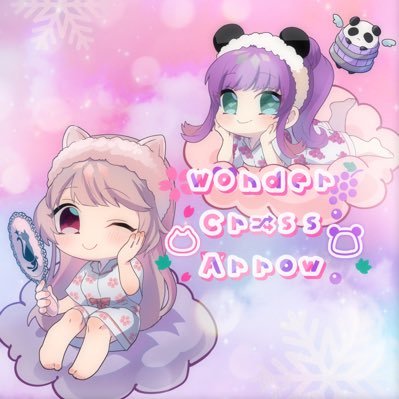 WonderCrossArrow(ワンダークロスアロー)さんのプロフィール画像