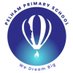 Year 6 at Pelham Primary School (@PelhamYear6) Twitter profile photo