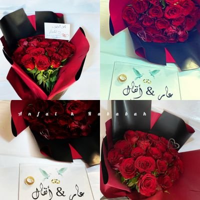 نحنُ الذينَ يُقال فينا :

مَن نالَنا .. نالَ سبعَ مُعجِزات