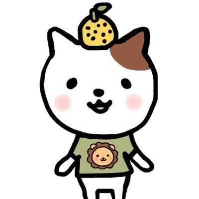 ネコ🐱 と野球⚾️が好きな40代社畜|毎日投稿中|会社に縛られない自由な人生が夢✨目標はサイドFIRE | 副業:せどり、フリマ販売|座右の銘:「継続は力」「人生は一度きり」|尊敬する人:イチロー、両親、自分軸がある人|自分の人生の舵は自分でとる🖐️