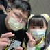 阿瑜 (@evan3933) Twitter profile photo 阿瑜 (@evan3933) Twitter profile photo