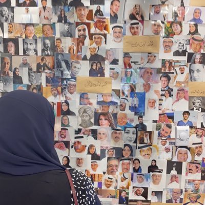 *يوماً ما سنكون كما نتمنى وسيكون كل ما حولنا كما نريد .. تلك مشيئة الله تأتي في وقتها .. 🤍* Mechanical engineer👷♀️جامعة الكويت