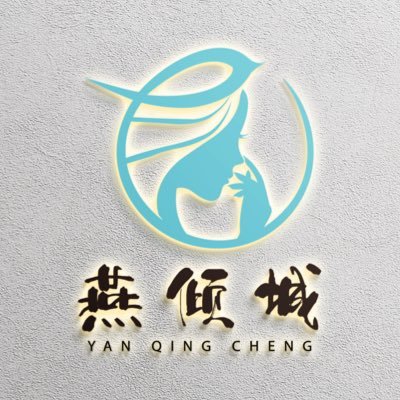 Yin7不绿，喜欢多人，平时0351活动，周边也可，找金主，财务自由素质单，媳妇推:@yanqingcheng99