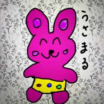 推し活:やっちゃんの崖っぷちスロパチ生活、リゼロが打ちてえんだ、ポンコツのサンドに入金、そちらをメインに皆さんとの繋がりを持ちたいと思ってます。
たまにツイキャスで家スロ配信や日常の何気ないを配信してます☝
夜勤専属で昼夜逆転の生活をしてますので夜行性🙄